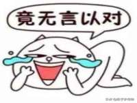 广佳（广州）企业管理顾问有限公司