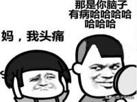广佳（广州）企业管理顾问有限公司
