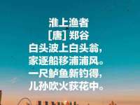 广佳（广州）企业管理顾问有限公司