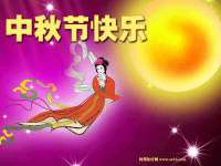 广佳（广州）企业管理顾问有限公司