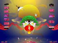 广佳（广州）企业管理顾问有限公司