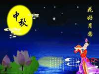 广佳（广州）企业管理顾问有限公司