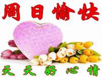 广佳（广州）企业管理顾问有限公司