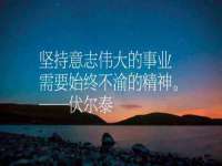 广佳（广州）企业管理顾问有限公司