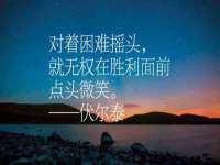 广佳（广州）企业管理顾问有限公司