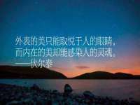 广佳（广州）企业管理顾问有限公司