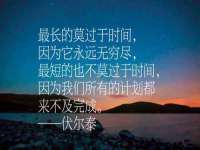 广佳（广州）企业管理顾问有限公司