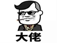 广佳（广州）企业管理顾问有限公司