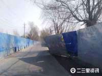 广佳（广州）企业管理顾问有限公司