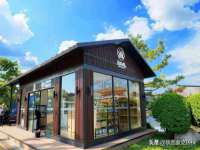 广佳（广州）企业管理顾问有限公司