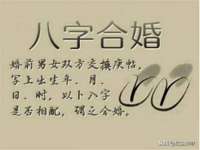 广佳（广州）企业管理顾问有限公司