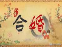广佳（广州）企业管理顾问有限公司
