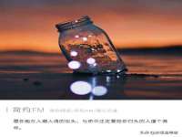 广佳（广州）企业管理顾问有限公司