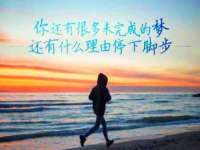 广佳（广州）企业管理顾问有限公司