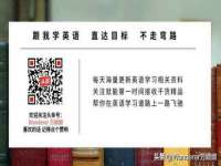 广佳（广州）企业管理顾问有限公司