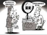 广佳（广州）企业管理顾问有限公司
