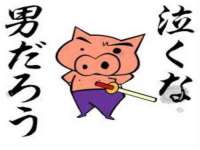 广佳（广州）企业管理顾问有限公司