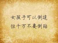 广佳（广州）企业管理顾问有限公司