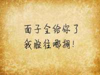 广佳（广州）企业管理顾问有限公司
