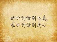 广佳（广州）企业管理顾问有限公司