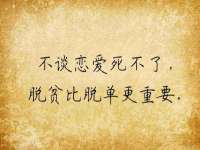 广佳（广州）企业管理顾问有限公司