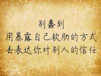 广佳（广州）企业管理顾问有限公司
