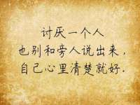 广佳（广州）企业管理顾问有限公司