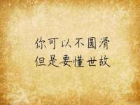 广佳（广州）企业管理顾问有限公司