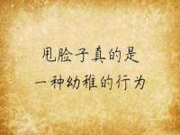 广佳（广州）企业管理顾问有限公司