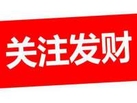 广佳（广州）企业管理顾问有限公司