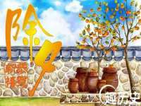 广佳（广州）企业管理顾问有限公司