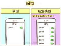 广佳（广州）企业管理顾问有限公司