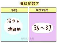 广佳（广州）企业管理顾问有限公司