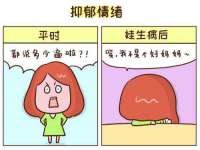 广佳（广州）企业管理顾问有限公司