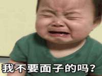广佳（广州）企业管理顾问有限公司
