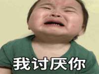 广佳（广州）企业管理顾问有限公司