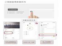广佳（广州）企业管理顾问有限公司