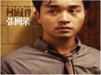 广佳（广州）企业管理顾问有限公司