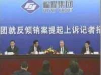 广佳（广州）企业管理顾问有限公司