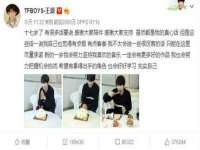 广佳（广州）企业管理顾问有限公司