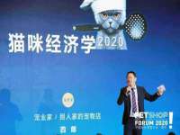 广佳（广州）企业管理顾问有限公司