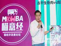 广佳（广州）企业管理顾问有限公司
