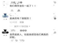 广佳（广州）企业管理顾问有限公司