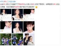 广佳（广州）企业管理顾问有限公司