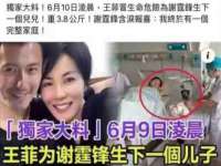 广佳（广州）企业管理顾问有限公司