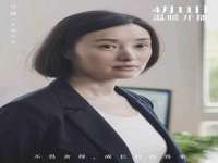 广佳（广州）企业管理顾问有限公司