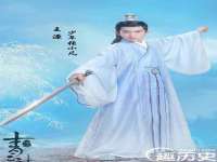 广佳（广州）企业管理顾问有限公司