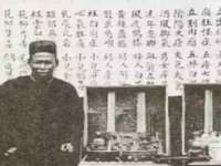 广佳（广州）企业管理顾问有限公司