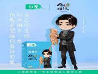 广佳（广州）企业管理顾问有限公司