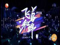 广佳（广州）企业管理顾问有限公司